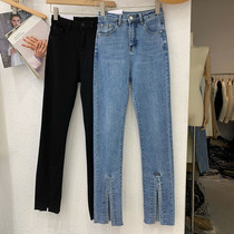 Pants Feet Open Fork Jeans Woman 2022 Spring new body Body Slim Elastic Straight Drum High Waist Horn Pants Long Pants
