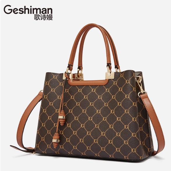geshiman歌诗嫚箱包精品店