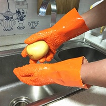 Peeling gloves Multifunctional fish scales rub yam potato taro peeling gloves Non-slip thickened household gloves