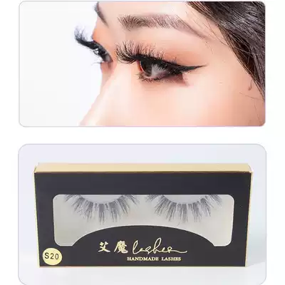 False eyelashes female stickers 3D mink hair thick curly messy European and American makeup net celebrity anchor Latin dance belly dance S20