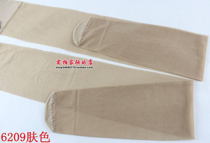 Chaussettes - collants - Ref 753885 Image 28