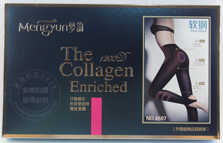 Giấc mơ vần điệu 2018 mùa thu và mùa đông Quần legging nữ mới 6507 bước chân vớ nhung cộng với tập cộng với quần bó Đại Liên 6508 quần tất 6s