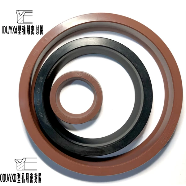 Товары от 温如淘