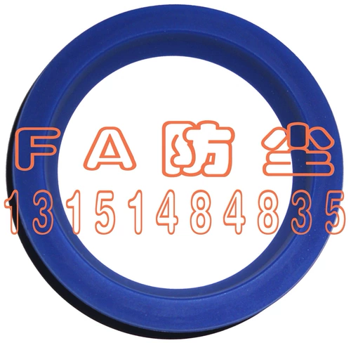 Тип FA/J/JA 190*210/195*215*213,5/200*220*218,5*7/13*9/14 пылезащитное кольцо