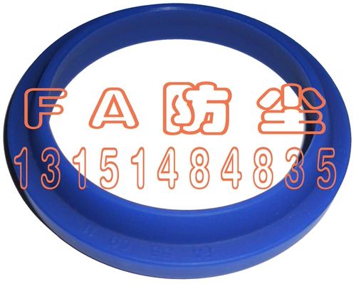 Тип FA/J/JA 190*210/195*215*213,5/200*220*218,5*7/13*9/14 пылезащитное кольцо