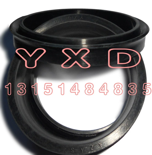 ODU/YXD-60*48*14/63*51/65*53*14 Флуорогенные дин