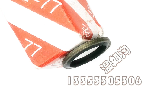 Комбинированная площадка полная коробка JB982-77 Комбинированное герметизирующее кольцо комбинированная площадка комбинированная площадка 100