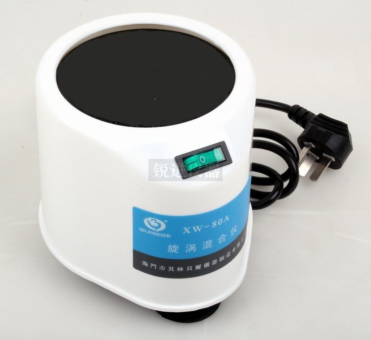 Qilin Bell XW-80A vortex mixer vortex mixer oscillating laboratory test instrument