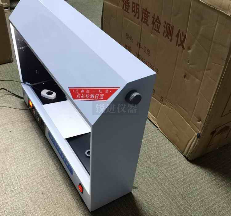 天津光學 澄明度 3.jpg