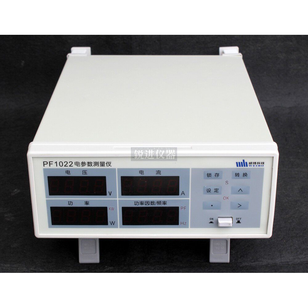 (Hangzhou Weibo PF1022 single-phase electrical parameter tester electrical parameter measuring instrument