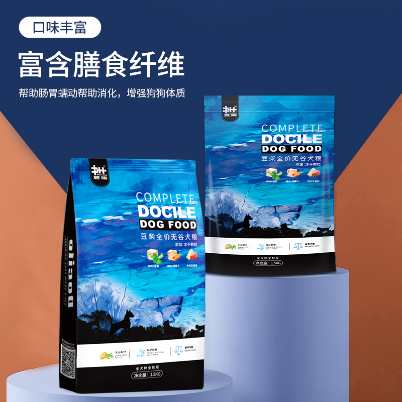 Dharma Department Store Bean Chai freeze-dried small medium large adult dog general low Min no valley fresh meat fruits and vegetables Four parquet of dog food
