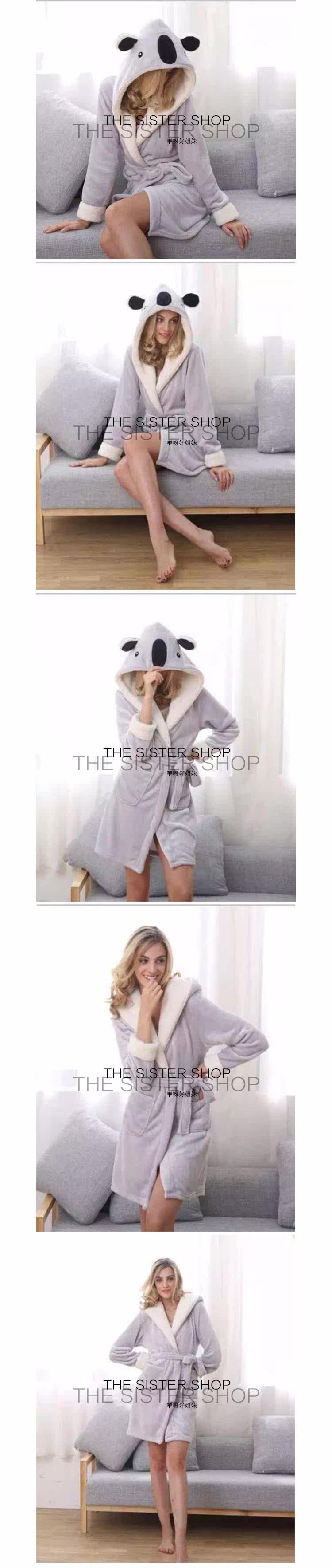 Peignoir jeunesse - Ref 601497 Image 6