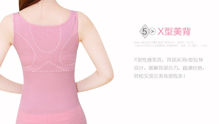 Body sexy en coton - Ref 667130 Image 14