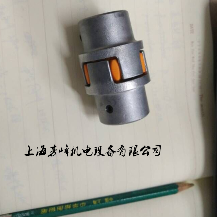 KRACHT coupling RA19-Z2514-Z2519 first-class agent