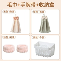 Бежевый зеленый браслет, коробка для хранения