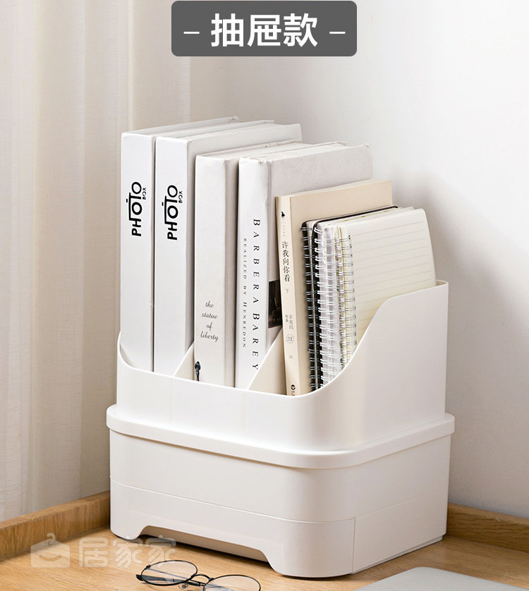 P1153 слияние (4) .jpg