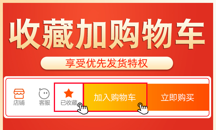 K8702 Ведро для замачивания ног_01.jpg