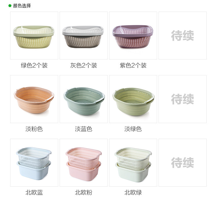 Выбор цвета (1) .jpg