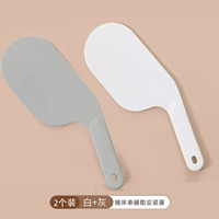 [Толстый материал ABS] белый+серый [2 установка]