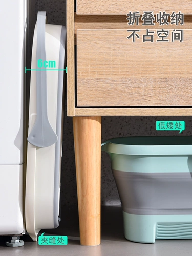 居家家 Складная прямоугольная швабра, прочное портативное пластиковое мусорное ведро, увеличенная толщина