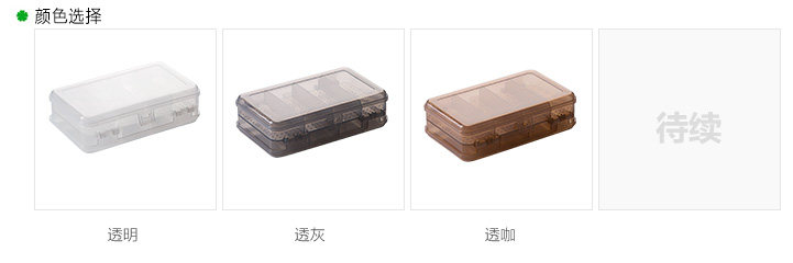 D4017_ Шаблон выбора цвета.jpg