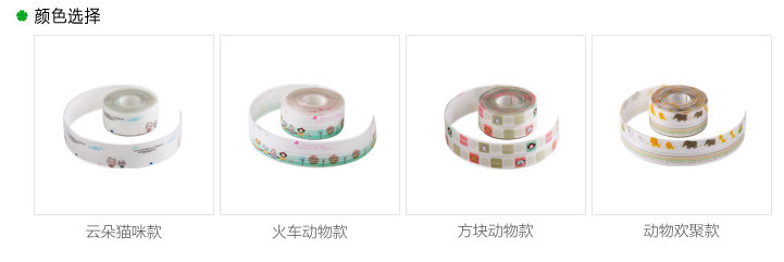 D4233-颜色选择.jpg