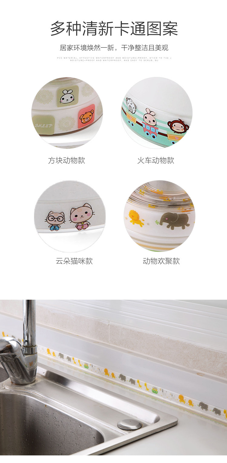 D4233-pc_04.jpg