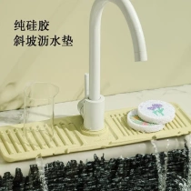 Faucet drain mat household non-slip countertop mat soap cup pool anti-splash pad kitchen silicone drain mat