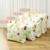 Сумка для хранения, большое багажное плетеное одеяло для детского сада