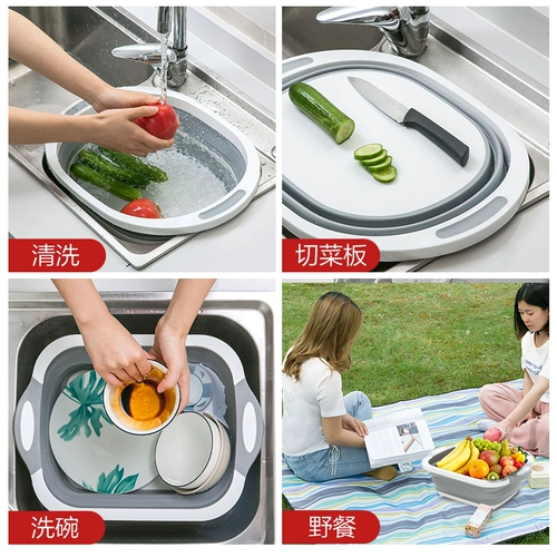 Складная универсальная пластиковая корзина для хранения, сушилка