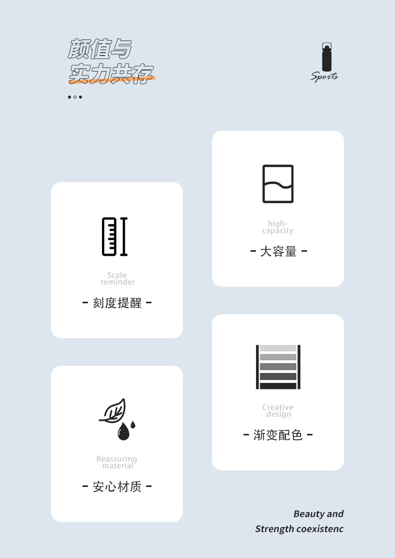 Вместительная и большая высококачественная трубочка со стаканом, летний чайник, популярно в интернете 
