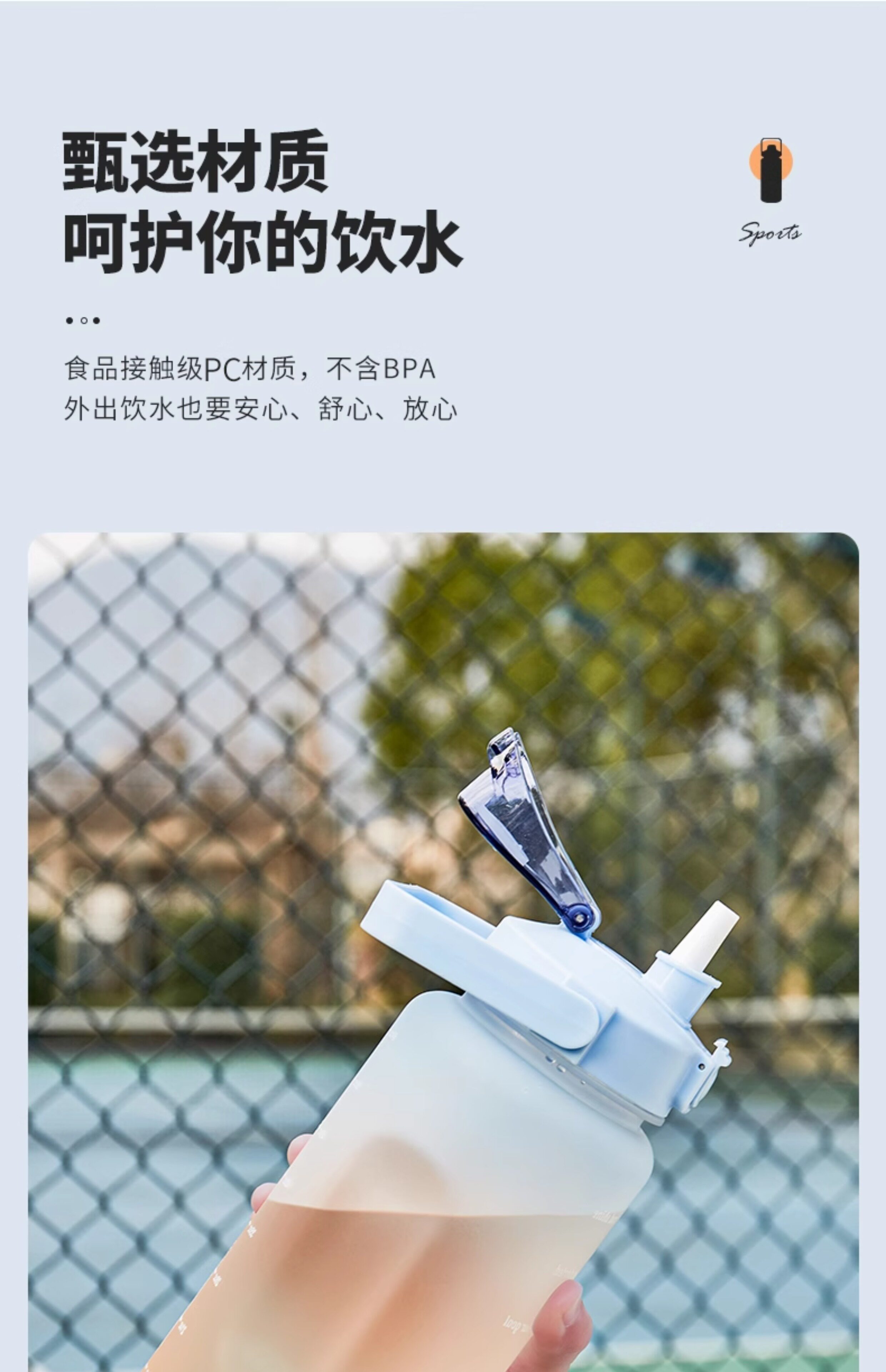 Вместительная и большая высококачественная трубочка со стаканом, летний чайник, популярно в интернете 