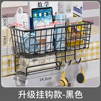 款 Обновление модели крюка-черная черная