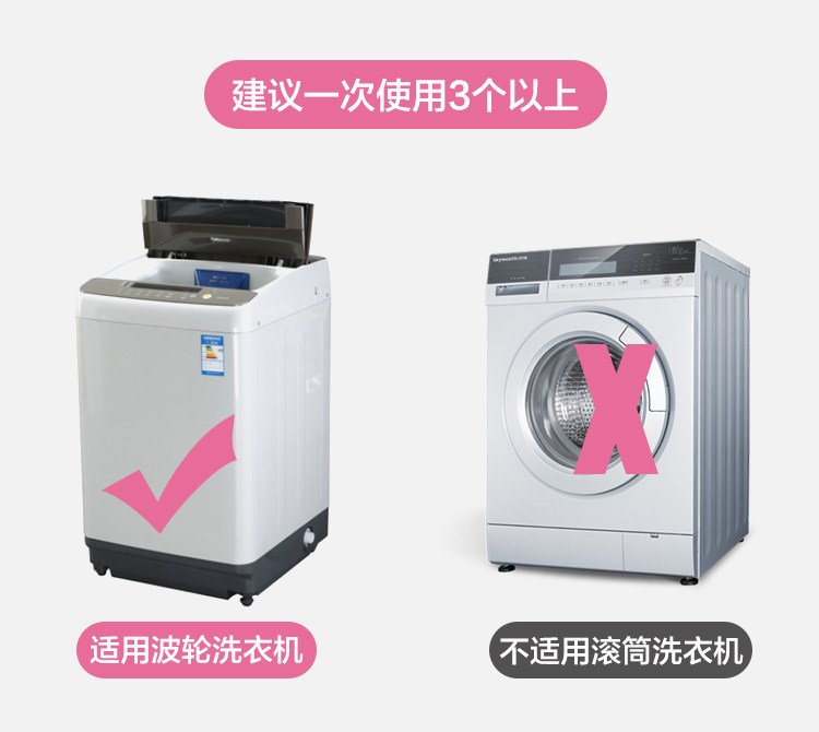 [D2432合并_14.jpg]