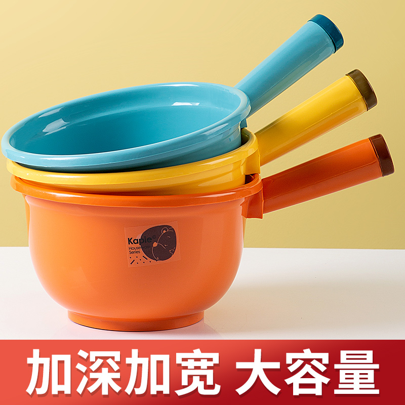 Home Increase Number of colorful water spoons Home Kitchen Thicken Plastic Water Scoop Water Scoop Fruit And Vegetable Wash Scoop Water Spoons