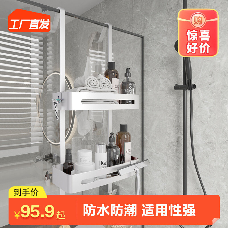 Silver bathroom accommodating frame Space aluminum suspended toilet shower room Double hanging basket Double hook toilet shelf-Taobao