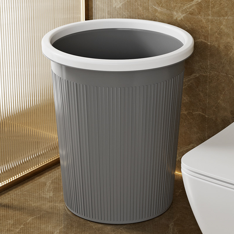 Мусорное ведро бытовое Home Home RH7346