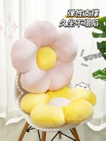 Лепестковая подушка для общежития, студенческая классная подушка для пердежа, офисная сидячая утолщенная подушка для сиденья на стул, скамейка, хлопковая подушка