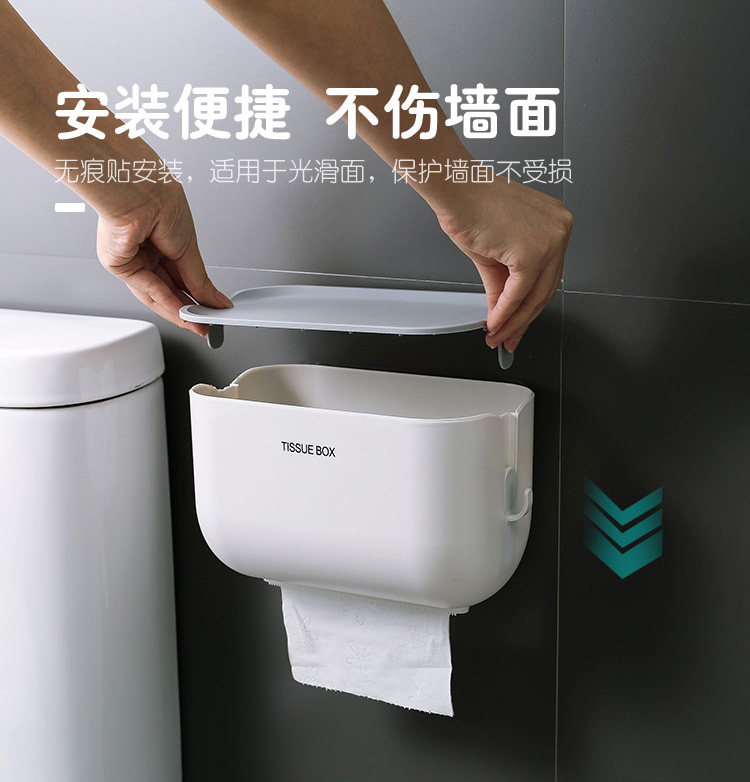 SN2713 Стенная настенная ткань box_10.jpg