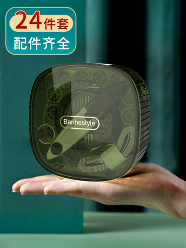 居家家 Универсальный портативный комплект, коробка для хранения, легкий роскошный стиль