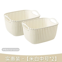 Доступная установка [средний номер Mi Bai+средний номер Mi Bai]