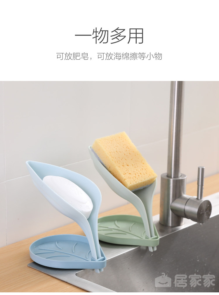 E0053 SOAP BOX MERGER_13.JPG