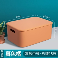 Высококачественный средний оранжевый