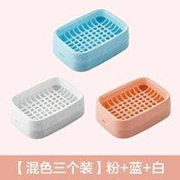 [Упаковка из трех разных цветов] Розовый + Синий + Белый