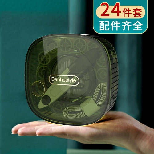 居家家 Универсальный портативный комплект, коробка для хранения, легкий роскошный стиль