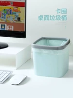 Мусорное ведро для домашнего использования для гостиной, система хранения для кровати