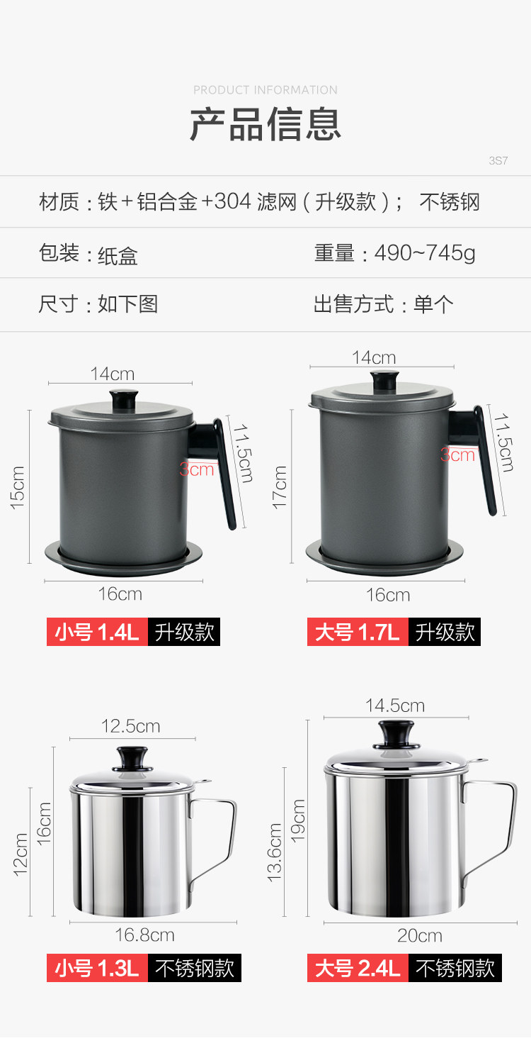 D6554 Modification_02.jpg