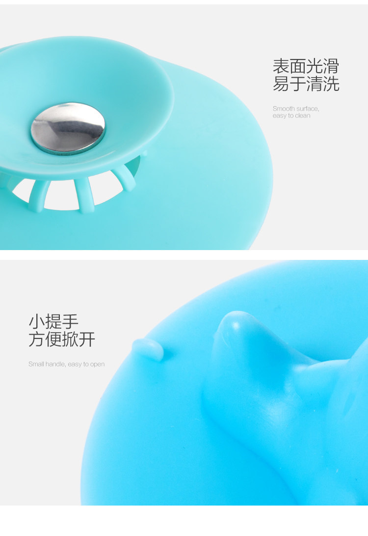 TZ1568 WATER PLUG_16.JPG
