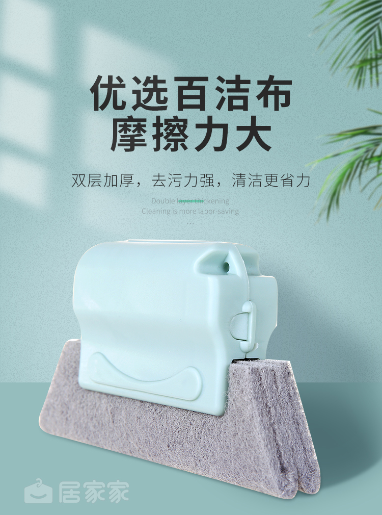 D2321详情_05.jpg