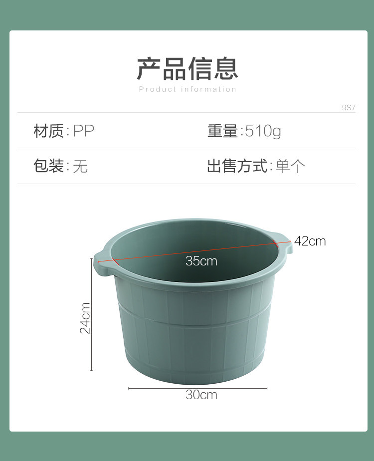 D8874 Modification_10.jpg